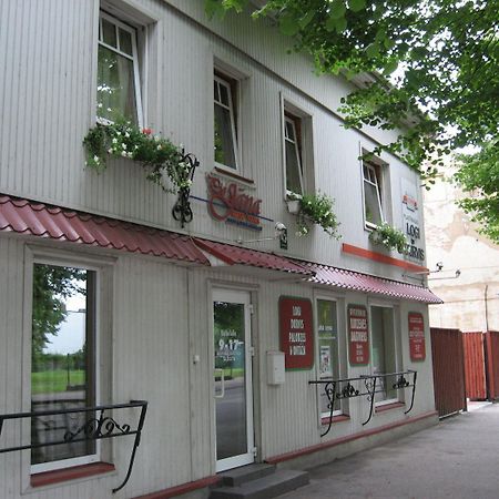 Pie Jana Brala Hotel Liepaja Exterior photo